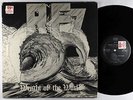RF7 - Weight Of The World LP - Smoke Seven - Private Hardcore Punk