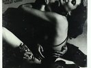 Scorpions - Love At First Sting LP - Mercury SEALED