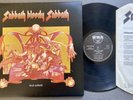 Black Sabbath Bloody Sabbath SUPERB early UK press - rare transition copy NM/NM