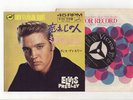 Elvis Presley 1965 Japan 45'   I FORGOT TO REMEMBER TO FORGET / MYSTERY TRAIN