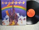 Rainbow vg+ / ex GF LP Ritchie Blackmore,s Rainbow