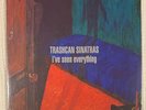 Trashcan Sinatras - I've Seen Everything, Red vinyl, New/Sealed UK Import