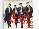 BEATLES LONG TALL SALLY ODEON OR-1155 JAPAN RED VINYL VINYL 7