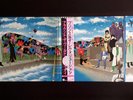 Prince & The Revolution Around The World In A Day JAPAN OBI Vinyl LP Box Sleeve