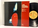 Joe Farrell Quartet LP - CTI 6003 - Tested EX- Vinyl - Gatefold Jazz - S3