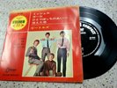THE BEATLES -MICHELLE/GIRL/NOWHERE MAN/WHAT GOES,ODEON,0P-4160 JAPAN 45 EP