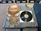 GENTLE GIANT: Same, VERTIGO SWIRL, 6360 020, GER 1st PRESS, 12