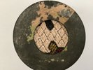 Herman , Love Brother    ,  7” Blank or Escort Label