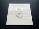 Pink Floyd THE WALL 1st UK press A2U B2U A1U B3U Matrix w/ STICKER Inners MINT-