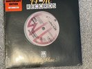 SEX PISTOLS GOD SAVE THE QUEEN LOWNUMBER 291 7