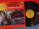 Chilling Thrilling Sounds of the Haunted House Orig 1964 DIsneyland 1257
