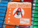 The Detroit Spinners  I'll Always Love You  UK RED WHITE DEMO
