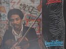 Billy Bang Quintet Invitation NEAR MINT Soul Note Vinyl LP