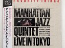 MANHATTAN JAZZ QUINTET MY FAVORITE THINGS PADDLE WHEEL K28P-6465 JAPAN OBI LP