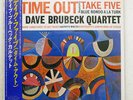 DAVE BRUBECK QUARTET TIME OUT CBS/SONY 20AP 1459 JAPAN OBI SHRINK VINYL LP