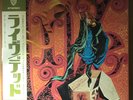 GRATEFUL DEAD LIVE DEAD / JAPAN 2LP WITH OBI
