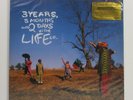 Arrested Development – 3 Years, 5 Months And 2 Days In The Life Of... New LP