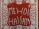 New Ghazals By Mehdi Hassan PIKA 8 - Pakistani Vinyl Record LP