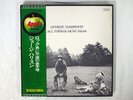 GEORGE HARRISON ALL THINGS MUST PASS APPLE AP-9016C,7,8 JAPAN OBI POSTER 3LP