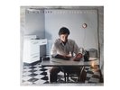 Don Henley - I can't stand still 1982 -  Factory Sealed W.B. BSK-3677 VG/VG+
