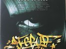 LP Zero Stress - DJ Gruff