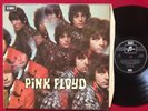 PINK FLOYD   THE PIPER AT THE GATES OF DAWN LP UK PRESS COLUMBIA EMI SCX 6157
