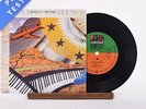 Marc Cohn - Walking In Memphis - 7