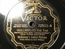 78 Rpm Prewar Jazz McKinney's Cotton Pickers Victor 22511 VG++ Condition