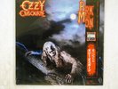 OZZY OSBOURNE BARK AT THE MOON CBS/SONY 30AP 2731,2 JAPAN OBI SHRINK LP+7