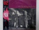 U2 UNFORGETTABLE FIRE ISLAND 28SI-252 JAPAN OBI VINYL LP