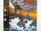 DIO HOLY DIVER MERCURY 25PP-87 JAPAN OBI VINYL LP