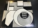 The Miles Davis Quintet S/T 1954 OG 1st Press Prestige 10' Jazz Vinyl LP