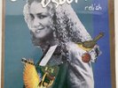 Joan Osborne ‎– Relish (2xLP) B0023856-01 Mercury Vinyl NEW/SEALED LAST COPY