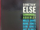 'SOMTHING ELSE ' CANNONBALL ADDERLEY.    BLP1595. P, RVGs, DG. RARE. ED1