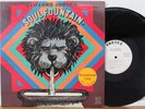 Clifford Jordan LP “Soul Fountain”   Vortex 2010   PROMO   NM Ray Barretto