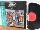 Quiet Riot LP “II”   CBS Sony 25AP 1192   Japan Press   VG++ with Insert & OBI