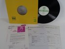 DIRE STRAITS / THE MOTORS In Concert 182 BBC Transcription Services RARE UK LP