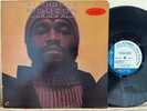 Alphonze Mouzon - The Essence of Mystery LP (VG++, 1st Press US) BLUE NOTE