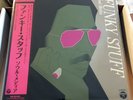 Jiro Inagaki & Soul Media - Funky Stuff *BRAND NEW & UNPLAYED* Vinyl LP Japan