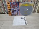 GUNS N' ROSES APPETITE FOR DESTRUCTION 9 Tracks 1988 Korea Vinyl LP Rare Sleeve