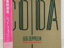 LED ZEPPELIN / CODA JAPAN ISSUE LP W/ OBI, INNER, INSERT