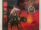 OZZY OSBOURNE / THE ULTIMATE SIN JAPAN ISSUE LP W/OBI, INSERT*2, STICKER, SHRINK