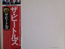 Beatles White Album Japan Number press 12'' vinyl Lp 1968  Obi poster photo MINT