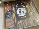 Over The Garden Wall Original Soundtrack LP Harvest Color Vinyl Mondo - READY