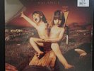 SEALED ORIGINAL VAN HALEN BALANCE 1995 VINYL   MINT LP RECORD   EDDIE VAN HALEN