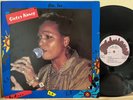 Sister Nancy - One Two LP (Jamaican Press) Techniques / Reggae Dub