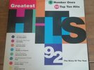 Greatest Hits 92 Double LP UK 1992 Telstar EX Condition