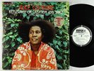 Alice Coltrane - Reflection On Creation And Space 2xLP - ABC Impulse Quad PROMO