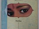 MONSOON THIRD EYE PHILIPS 25PP-100 JAPAN OBI VINYL LP
