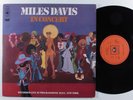 MILES DAVIS In Concert CBS 2XLP VG+ uk gatefold b